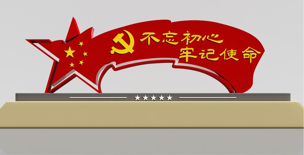 �Ϲ�NG��28(�й�)����Ʒ���������޹�˾